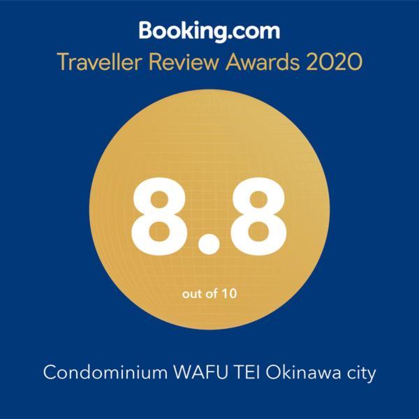 Condominium Wafu Tei Okinawa City Exterior foto